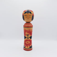 Charger l'image dans la galerie, Kokeshi ancienne I