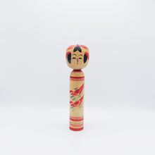 Charger l'image dans la galerie, Kokeshi ancienne II