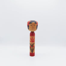 Charger l'image dans la galerie, Kokeshi ancienne III