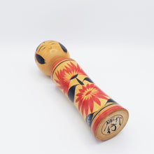 Charger l'image dans la galerie, Kokeshi ancienne I