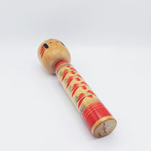Charger l'image dans la galerie, Kokeshi ancienne V