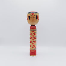 Charger l&#39;image dans la galerie, Kokeshi ancienne V
